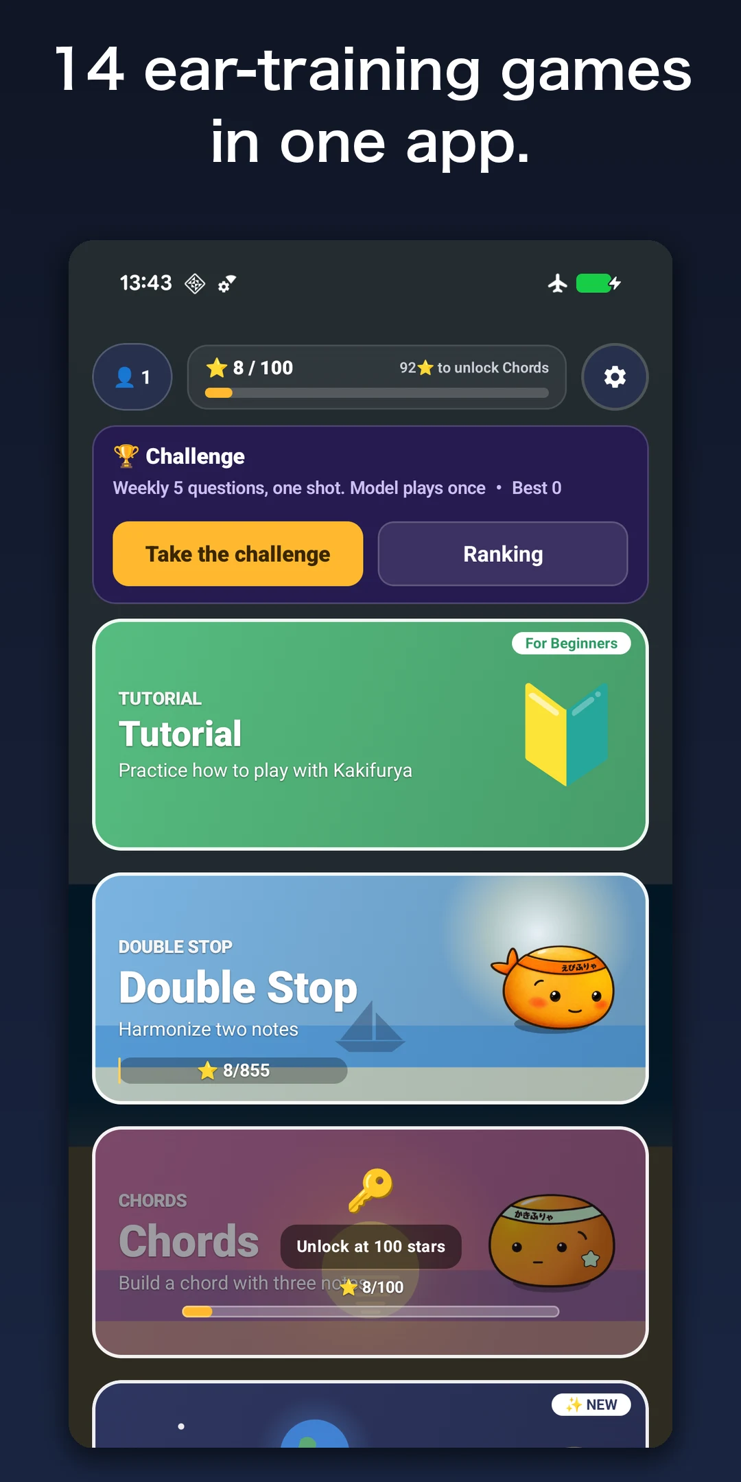 Harmonize: Ear Trainer & Pitch screenshot