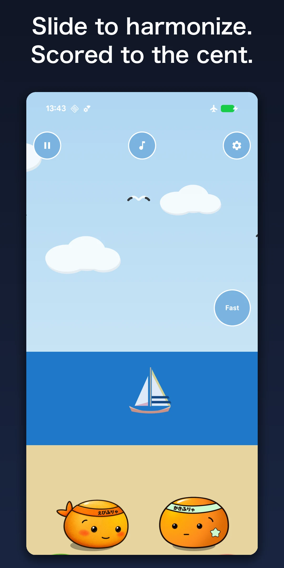 Harmonize: Ear Trainer & Pitch screenshot