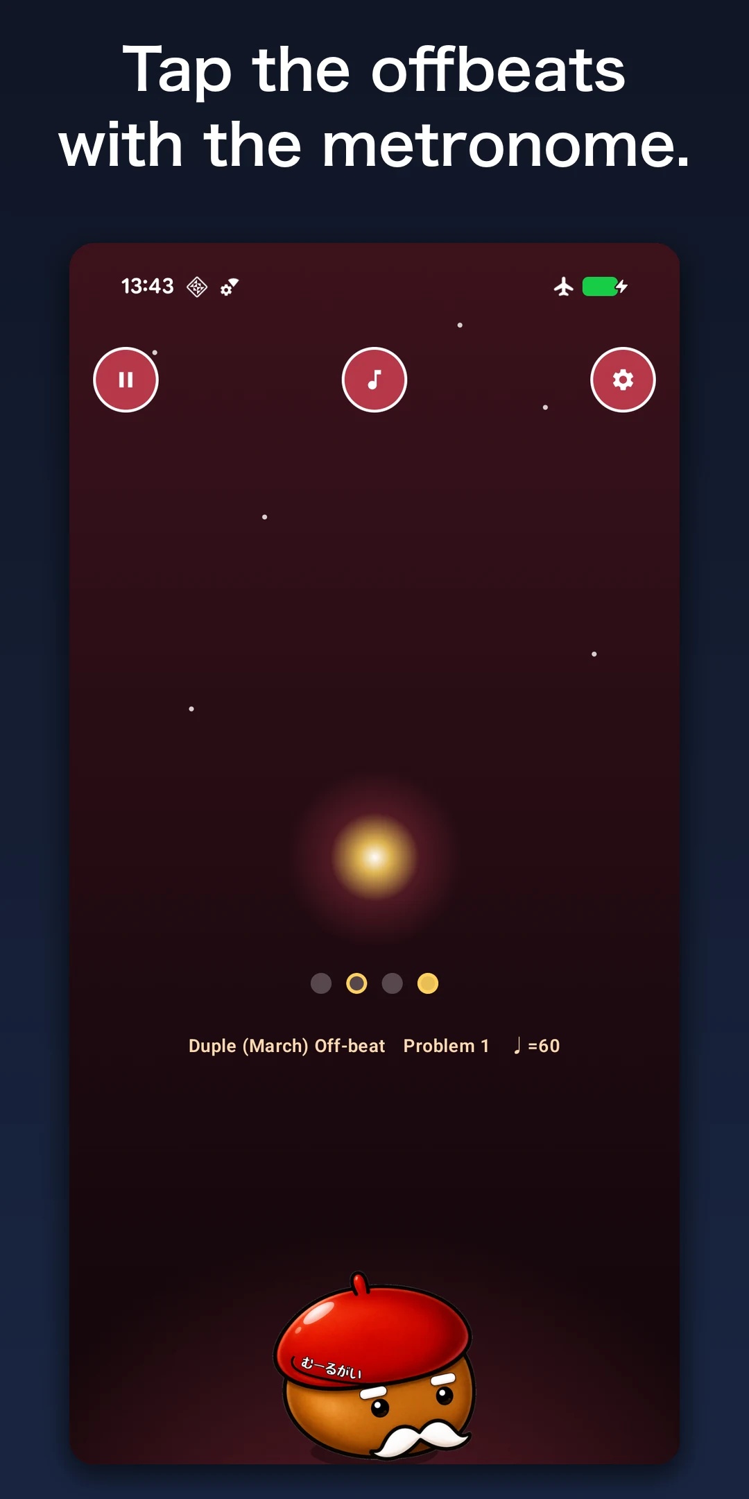 Harmonize: Ear Trainer & Pitch screenshot