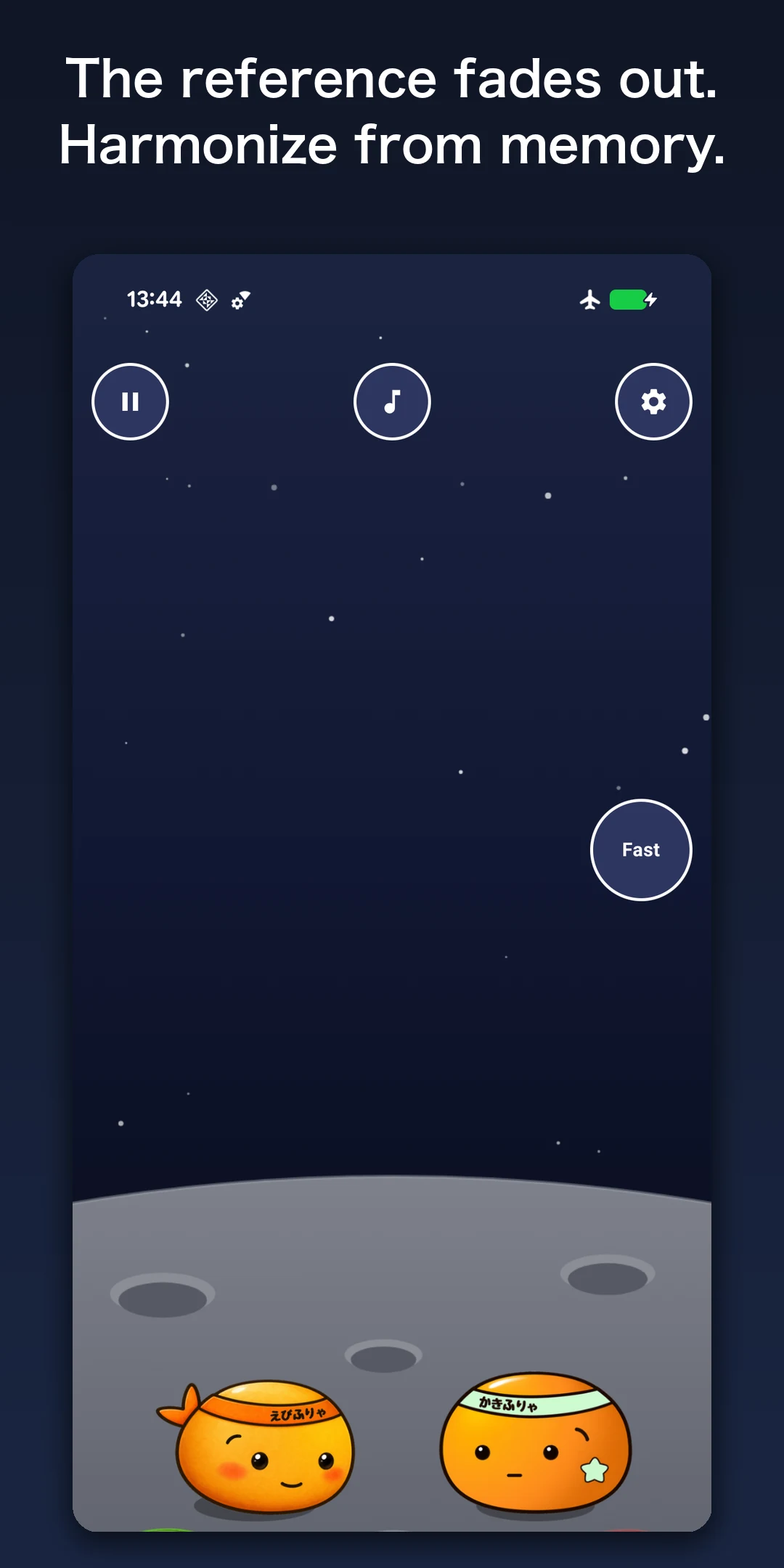 Harmonize: Ear Trainer & Pitch screenshot