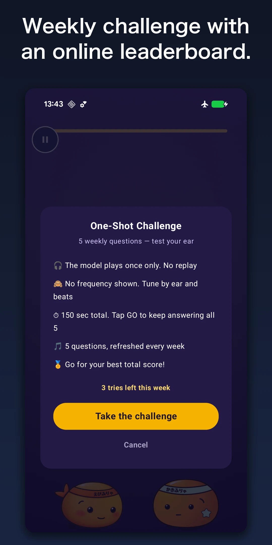 Harmonize: Ear Trainer & Pitch screenshot